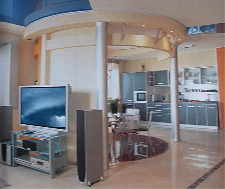 Wohnzimmer und K&uuml;che